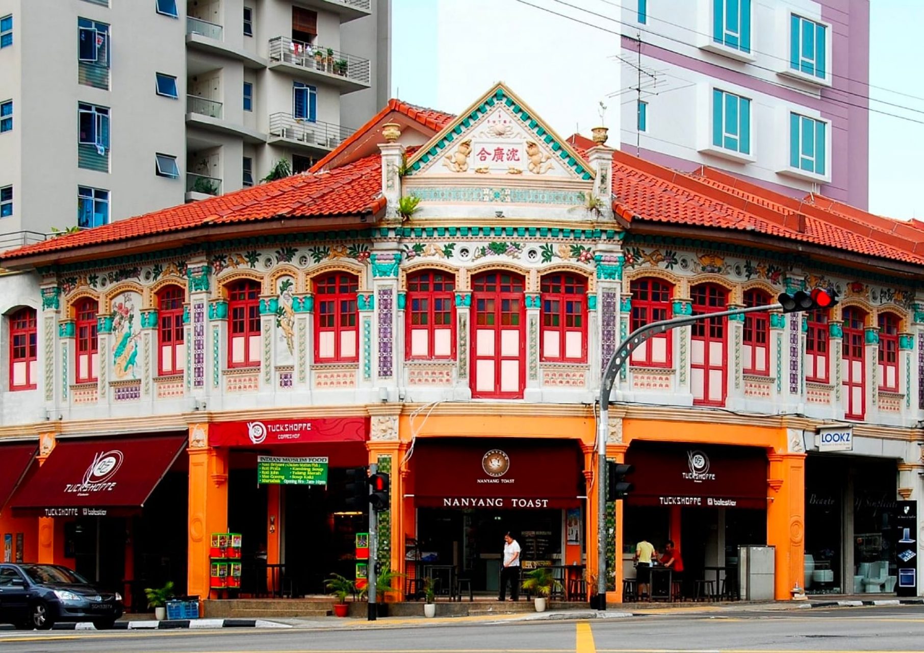 Balestier shophouse