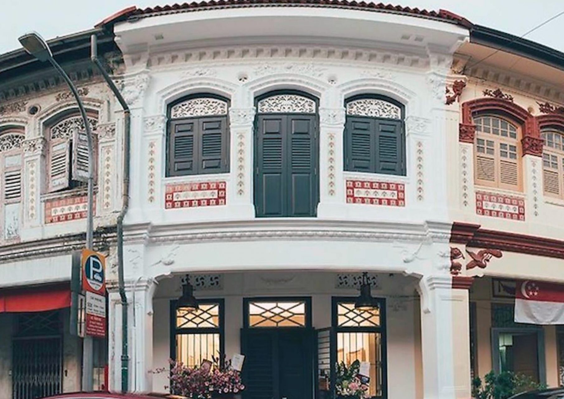 Geylang shophouse