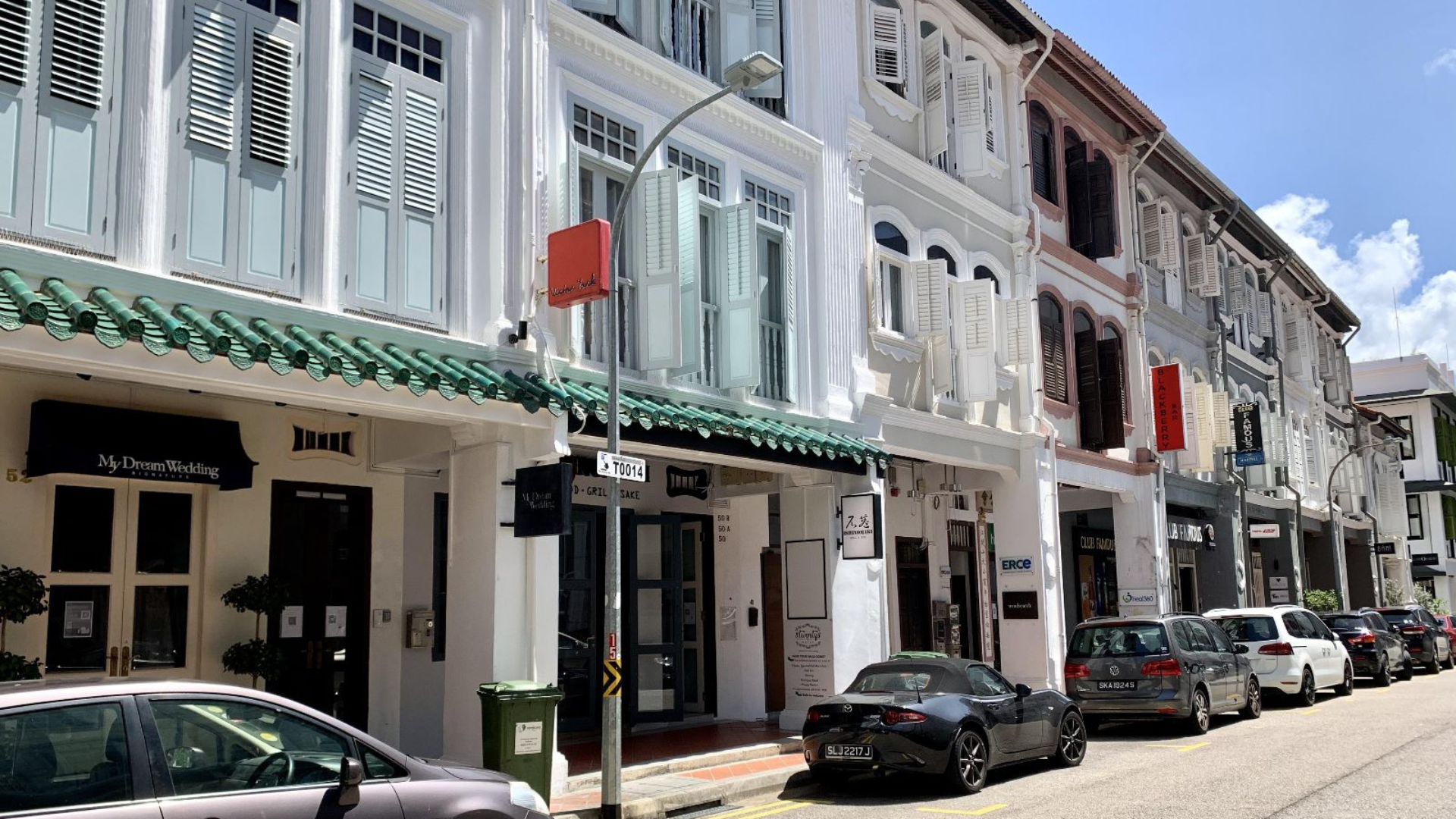 Tras Street Commercial Properties exterior